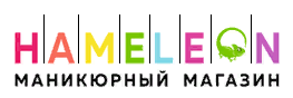 Hameleon